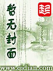 重返人途
